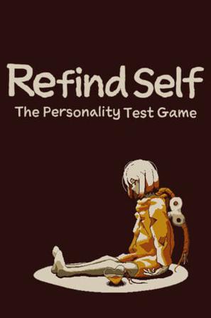 Refind Self: 性格診断ゲーム